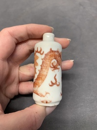 Four Chinese iron-red snuff bottles, Qianlong and Wan 玩 mark, 19/20th C.