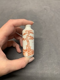 Four Chinese iron-red snuff bottles, Qianlong and Wan 玩 mark, 19/20th C.