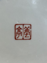 A Chinese famille rose 'quails' 'hu' vase, signed Xiong Mengting 熊夢亭, dated 1969