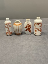 Four Chinese iron-red snuff bottles, Qianlong and Wan 玩 mark, 19/20th C.