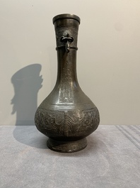 Two Chinese archaistic bronze vases with relief design, Ming