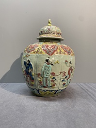 A rare Chinese famille rose relief-moulded 'Eight Immortals' vase and cover for the Thai market, Yongzheng mark, 19th C.