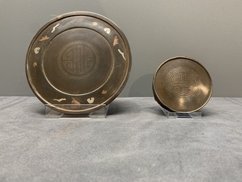 Two Vietnamese silver-inlaid bronze censers on stand, Đức Từ 德祠 mark, 19th C.