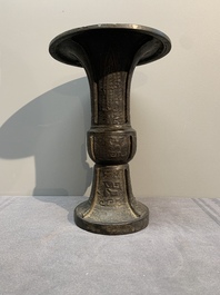 Two Chinese archaistic bronze vases with relief design, Ming