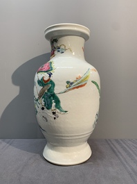 A Chinese famille rose 'warriors on horseback' vase, 18/19th C.