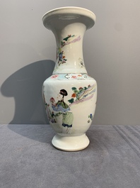 A fine Chinese famille rose 'magu' vase, Yongzheng