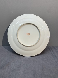 A Chinese famille rose 'millefleurs' dish and two plates, Qianlong and Jiu Jiang Jin Hua 九江錦華 mark, 20th C.