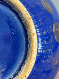 A Chinese gilt-decorated powder blue bottle vase, Guangxu mark and of the period