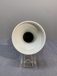 A fine Chinese famille rose 'magu' vase, Yongzheng