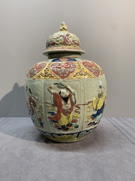 A rare Chinese famille rose relief-moulded 'Eight Immortals' vase and cover for the Thai market, Yongzheng mark, 19th C.