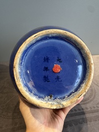 A Chinese gilt-decorated powder blue bottle vase, Guangxu mark and of the period