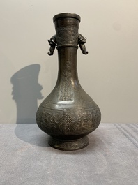 Two Chinese archaistic bronze vases with relief design, Ming