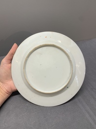 Four unusual Chinese Canton famille rose plates, 19/20th C.