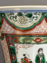 A Chinese wucai 'gu' vase with Buddhist lions, peony scrolls and figures, 19th C.