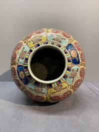 A rare Chinese famille rose relief-moulded 'Eight Immortals' vase and cover for the Thai market, Yongzheng mark, 19th C.