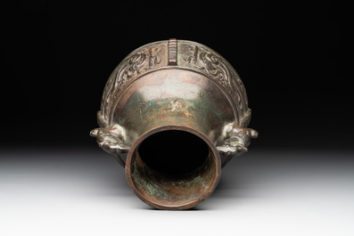 A Chinese silver-inlaid archaistic bronze vase, Da Tang Yuan Nian 大唐元年 mark, 17/18th C.