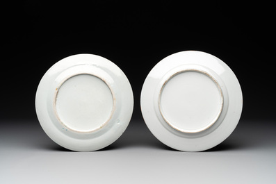 Four unusual Chinese Canton famille rose plates, 19/20th C.