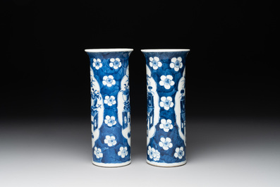 A pair of Chinese blue and white 'gu' vases, three jars, a plate and a plaque, Kangxi mark, 19th C.