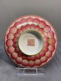 A pair of famille rose 'lotus' bowls and covers, Daoguang mark and of the period