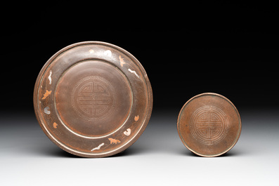 Two Vietnamese silver-inlaid bronze censers on stand, Đức Từ 德祠 mark, 19th C.