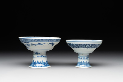 A collection of 22 Chinese blue and white wares, Ruo Shen Zhen Cang 若深珍藏 mark, 19/20th C.