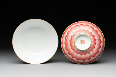 A pair of famille rose 'lotus' bowls and covers, Daoguang mark and of the period