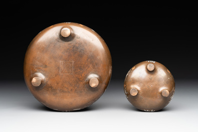 Two Vietnamese silver-inlaid bronze censers on stand, Đức Từ 德祠 mark, 19th C.