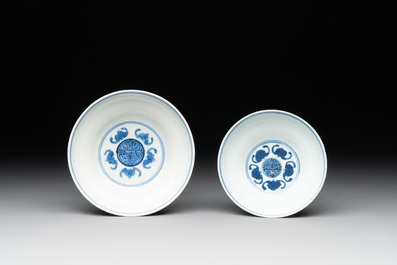 A collection of 22 Chinese blue and white wares, Ruo Shen Zhen Cang 若深珍藏 mark, 19/20th C.