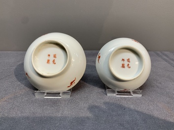 Two Chinese famille verte and a pair of iron-red-decorated snuff dishes, Chenghua and peach mark, 19th C.