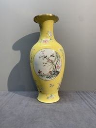 A Chinese famille rose yellow-ground baluster vase, Ju Ren Tang 居仁堂製 mark, Republic