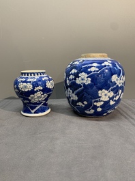 A pair of Chinese blue and white 'gu' vases, three jars, a plate and a plaque, Kangxi mark, 19th C.