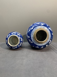 A pair of Chinese blue and white 'gu' vases, three jars, a plate and a plaque, Kangxi mark, 19th C.