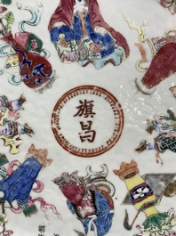 A rare oval Chinese Canton famille rose 'Wu Shuang Pu' dish from the  旗昌 Russel &amp; Co. service, 19th C.