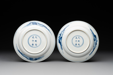 A pair of Chinese blue and white plates with a breastfeeding woman and fishermen on boats, Chenghua mark, Kangxi