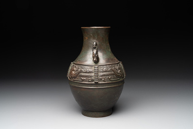 A Chinese silver-inlaid archaistic bronze vase, Da Tang Yuan Nian 大唐元年 mark, 17/18th C.
