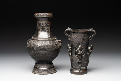 A collection of six Chinese bronze wares, Yuan and later