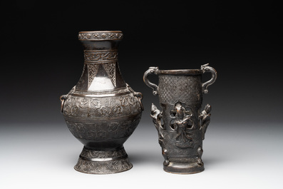 A collection of six Chinese bronze wares, Yuan and later