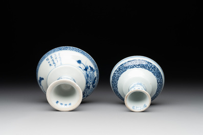 A collection of 22 Chinese blue and white wares, Ruo Shen Zhen Cang 若深珍藏 mark, 19/20th C.
