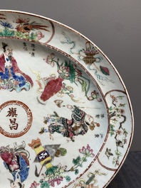 A rare oval Chinese Canton famille rose 'Wu Shuang Pu' dish from the  旗昌 Russel &amp; Co. service, 19th C.