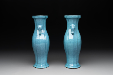 A pair of Chinese robin's egg-glazed vases with 'elephant' handles, 19th C.