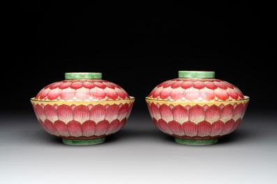 A pair of famille rose 'lotus' bowls and covers, Daoguang mark and of the period