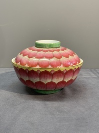 A pair of famille rose 'lotus' bowls and covers, Daoguang mark and of the period