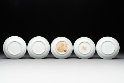 Seven Chinese blue, white and famille rose cups, six saucers and two English-decorated jarlets, Kangxi/Yongzheng