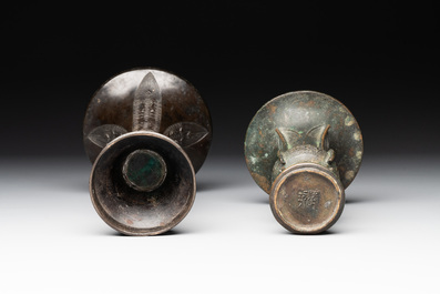 A collection of six Chinese bronze wares, Yuan and later
