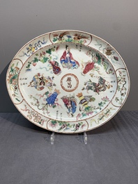 A rare oval Chinese Canton famille rose 'Wu Shuang Pu' dish from the  旗昌 Russel &amp; Co. service, 19th C.