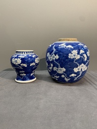 A pair of Chinese blue and white 'gu' vases, three jars, a plate and a plaque, Kangxi mark, 19th C.
