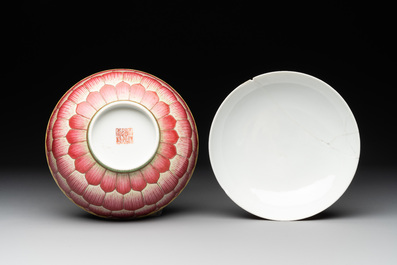 A pair of famille rose 'lotus' bowls and covers, Daoguang mark and of the period