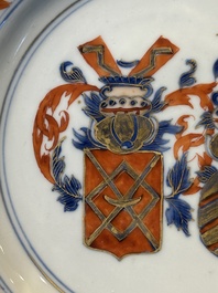 A Chinese Imari-style armorial plate with an alliance coat of arms, Kangxi