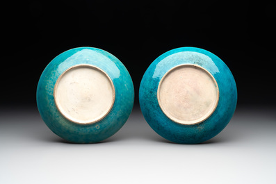 A collection of five Chinese turquoise-glazed wares, 18th C.