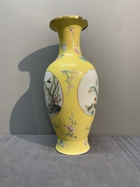 A Chinese famille rose yellow-ground baluster vase, Ju Ren Tang 居仁堂製 mark, Republic